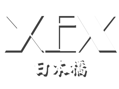 XEX {